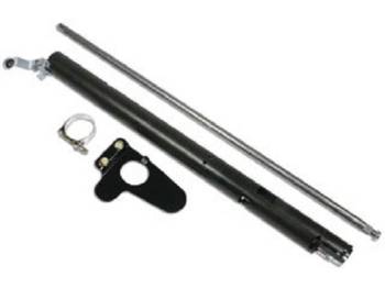 What is the part number of the product?