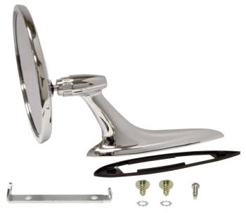 What does the mirror kit include?