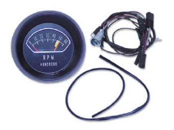 Do you sell only the tach without the cover,