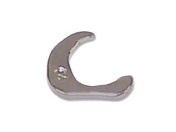 Steering Wheel Divider Trim Questions & Answers