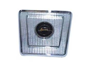 Rear Speaker Grille Questions & Answers