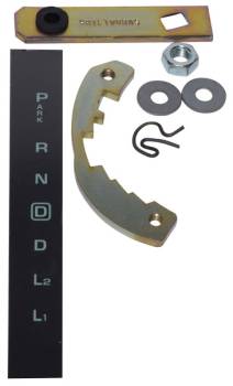 What is the part number for this product?