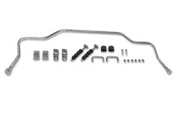 Front Sway Bar Kit Questions & Answers