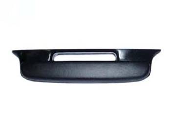 Is this a pair or just one armrest assembly?