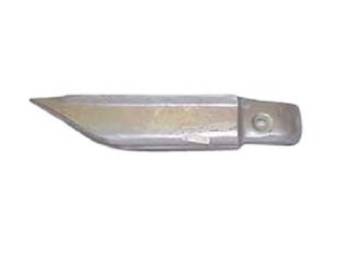 What is the part number for this product?