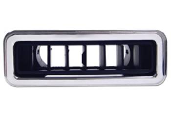 What are the dimensions of the louver?