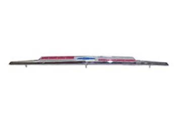 Trunk Emblem Assembly Questions & Answers