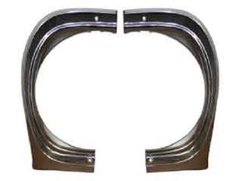 What is the part number?