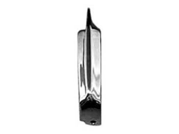 Are these bumper guards compatible with the 1964 Impala?