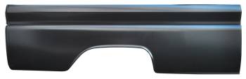 What is the brand of this product?