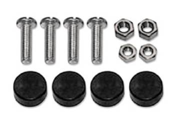 What is the part number of the product?