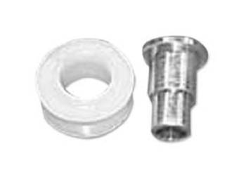 What is the part number of this product?