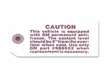 Is this compatible with a 1955 Chevy 150?
