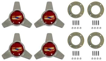 Part # 193 - Do you have a pic of the retainer ring?  Is it flat or have the creases for the hubcap?