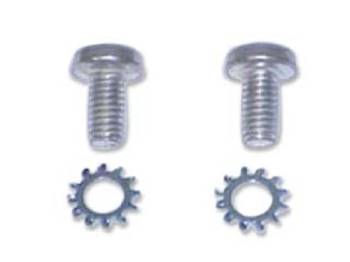 Emergency Brake Lever Screws Questions & Answers